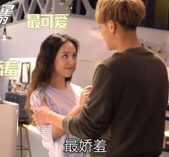 鞠婧祎|考验眼力！隐形内增高厚度大起底，明星们一个比一个敢穿！