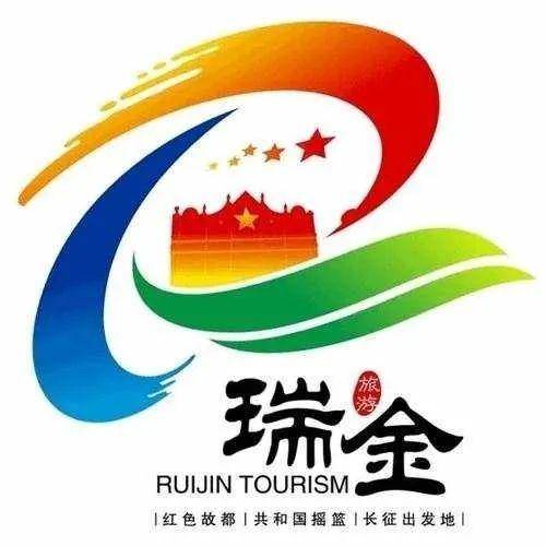 【昕余传媒】瑞金红色文化展播:1939年8月,日军空袭瑞金