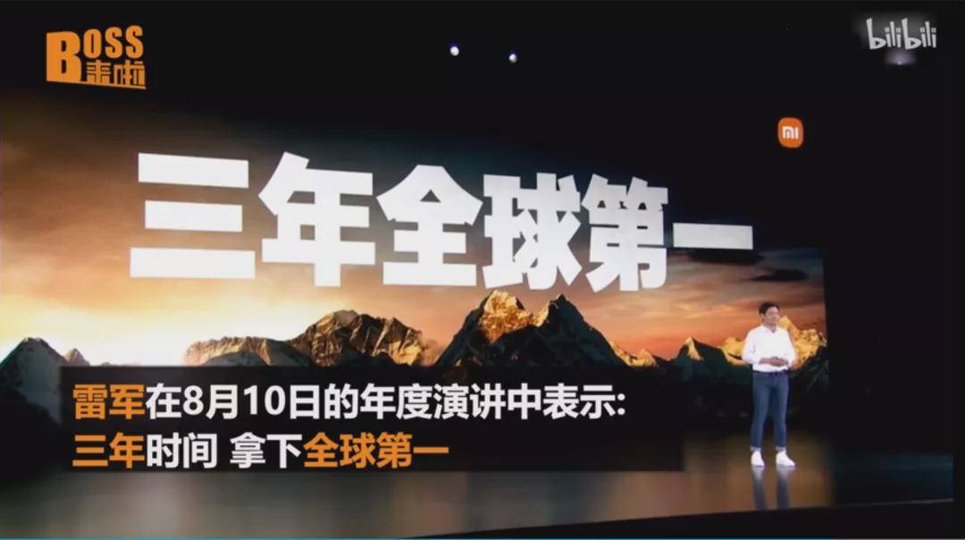 全球|全球智能手机市场排名：小米力压苹果登全球第二！是实至名归吗？