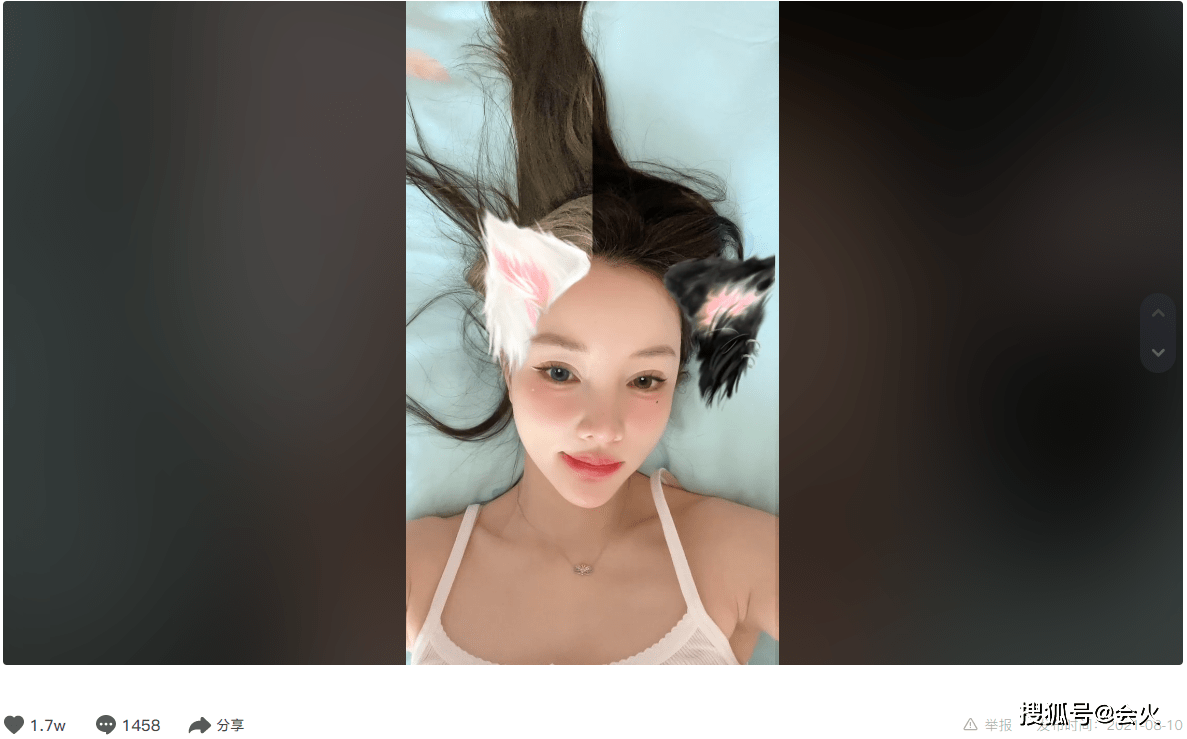 吊带|40岁李小璐躺床上录视频！穿吊带腋下勒出赘肉，皮肤粉嫩似少女