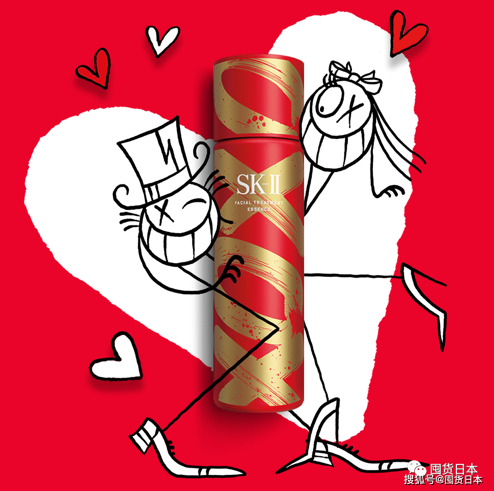 品牌|女生都知道的这几瓶“神水”,七夕送礼不出错!