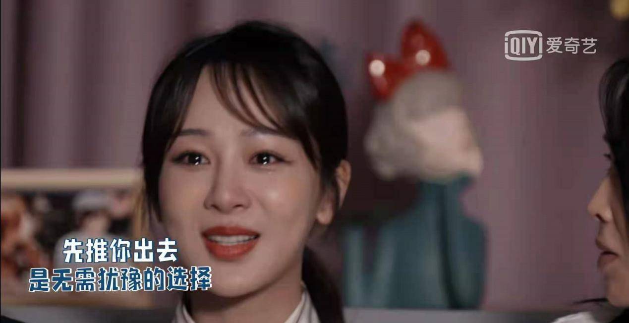 因为|《萌探探探案》迎来最烧脑一期!这才是真正剧本杀,杨迪逻辑绝了