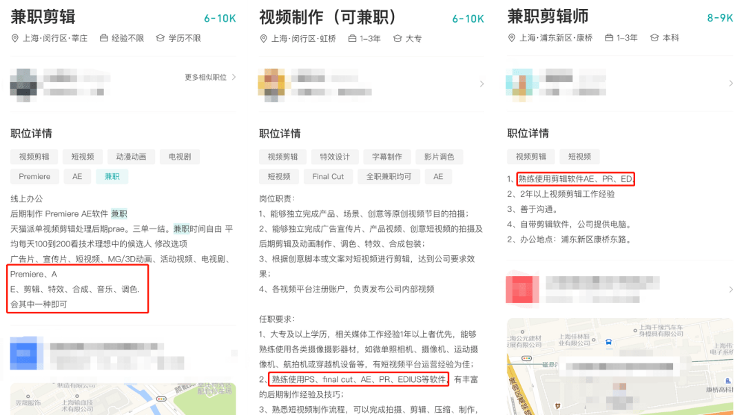 0门槛、轻松月入过万的互联网副业靠谱吗？我替你踩了5个坑