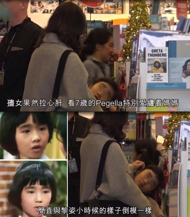 黑色|黎姿带娃逛街，自己拎10万包浑身名牌，3个女儿衣服反复穿真节俭