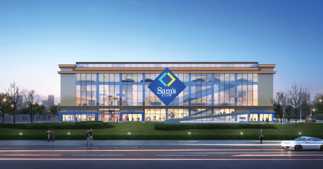 好消息上海外高桥山姆会员旗舰店开业在即小布带你提前逛