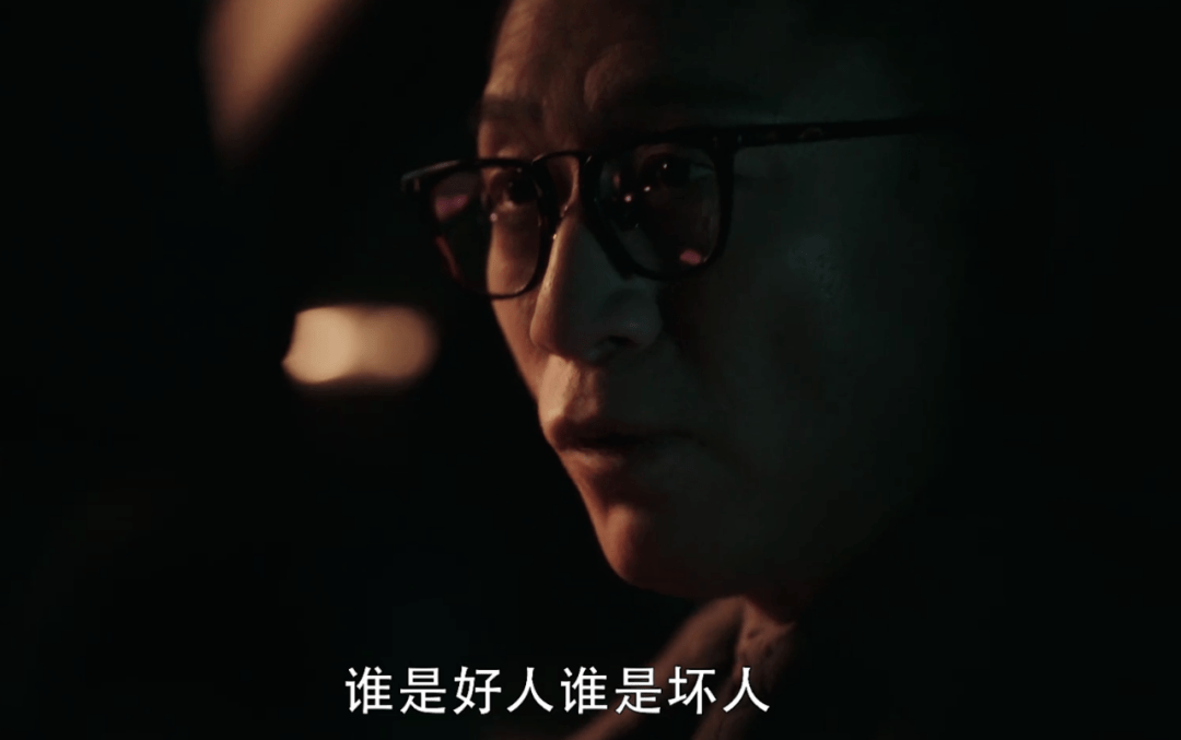 扫黑风暴恶人大猜想女局长有巨大嫌疑组长何勇也存在问题