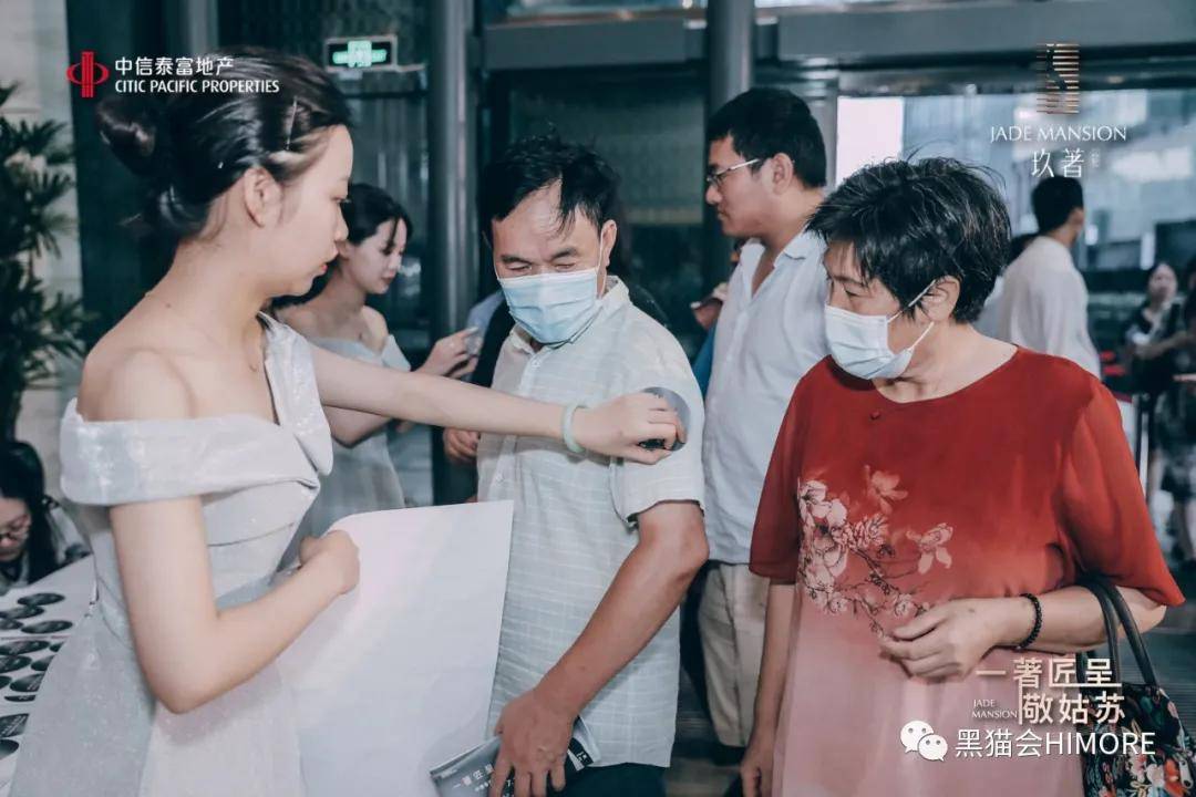 活动|品牌发布会怎么策划出亮点？100+活动现场高清图，给你灵感！