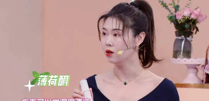眼睛|眼部保养重在“润”！用它一喷好舒服，细纹慢慢膨了起来