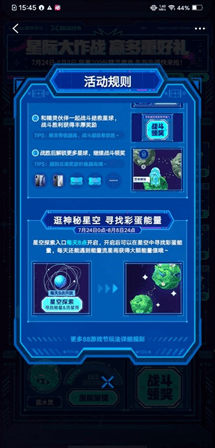 9777707ec6a4488d9cc56d804cc9a1d8.png