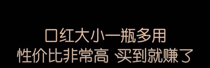 眼睛|眼部保养重在“润”！用它一喷好舒服，细纹慢慢膨了起来