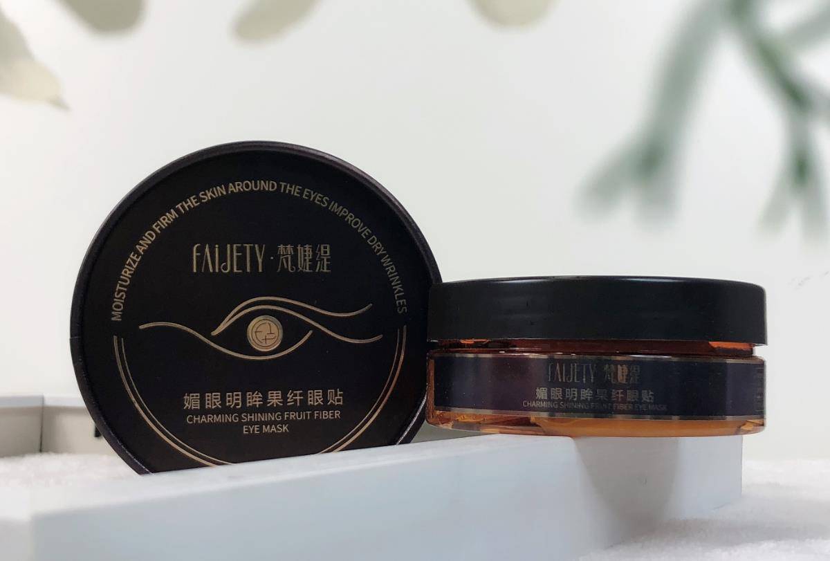 相关|眼部护理保养到底有多重要？人老眼先衰并非玩笑，相关细节要注意