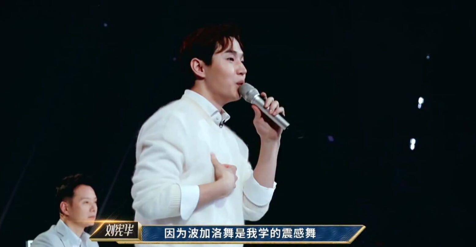 风暴|《这就是街舞4》终于定档，8月14日播出，张艺兴的新剧已经播出