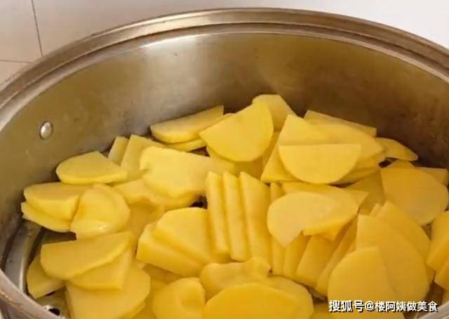 土豆加淀粉怎么不能揉成面团 afee8c1cd26945fe81c16b3b17c4a0f7.jpeg