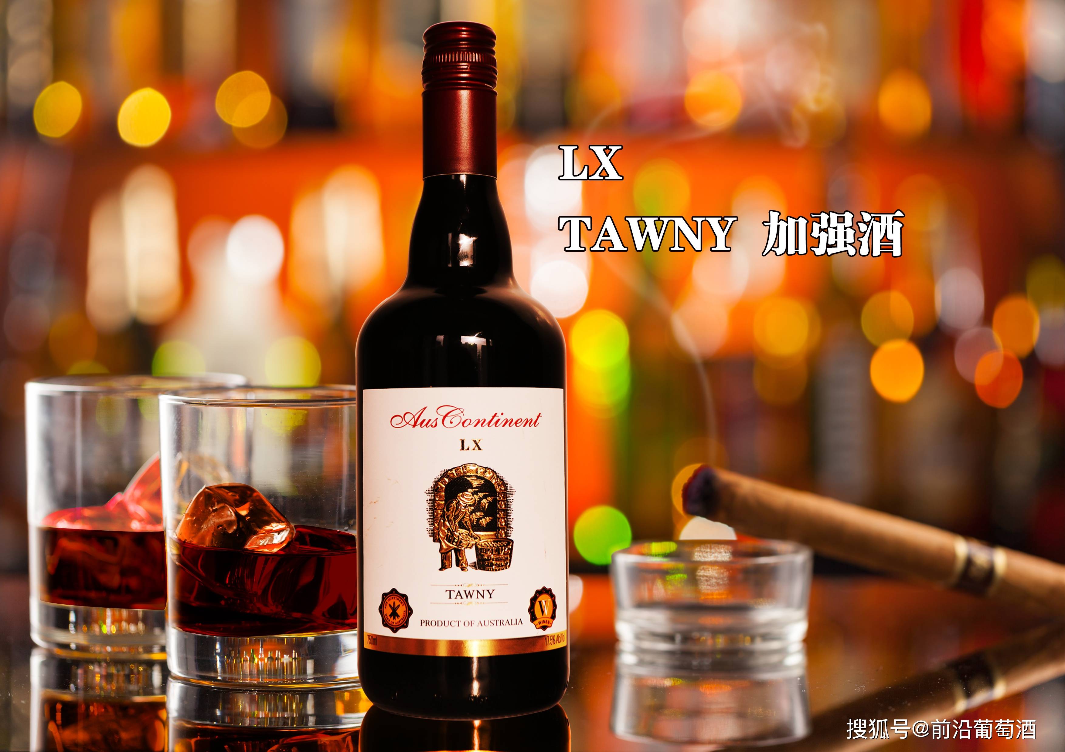 方法|不同品种的红葡萄酒的品尝和比较方法,品鉴葡萄酒进阶!