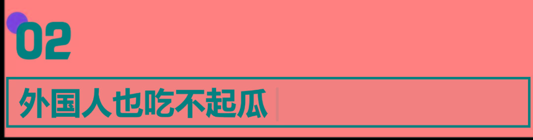 西瓜怎么挑（西瓜怎么挑才知道是甜的）