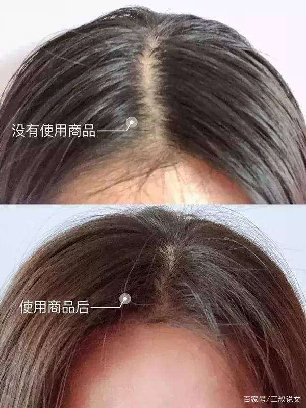 洗头|高圆圆生娃后更少女，剪“波波头”洋气大方，穿镂空雪纺裙显气质