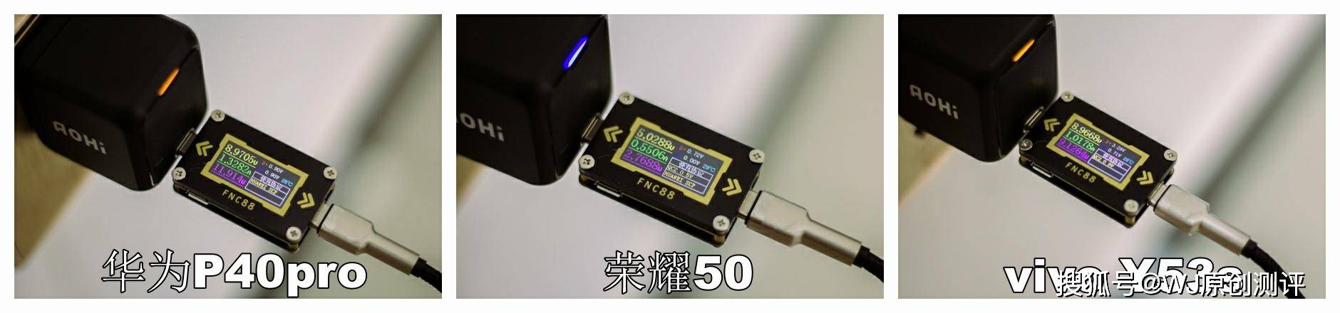 协议|小体积，大功率，AOHi MAGCUBE 65W PD微型快充充电器