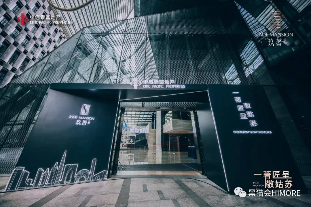 活动|品牌发布会怎么策划出亮点？100+活动现场高清图，给你灵感！