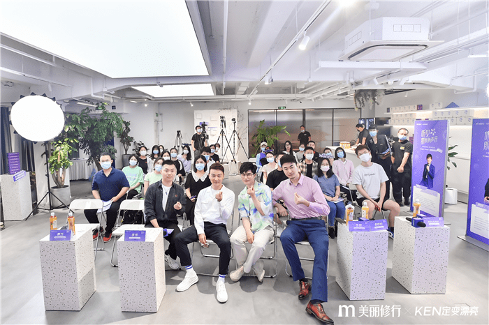 用户|反容貌焦虑的浪潮下，美丽修行如何破局？