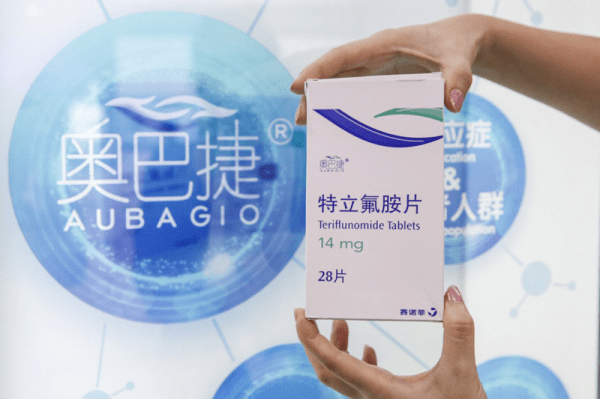 Denopsy|特立氟胺治療多發性硬化癥MS效果如何？特立氟胺哪里買得到？