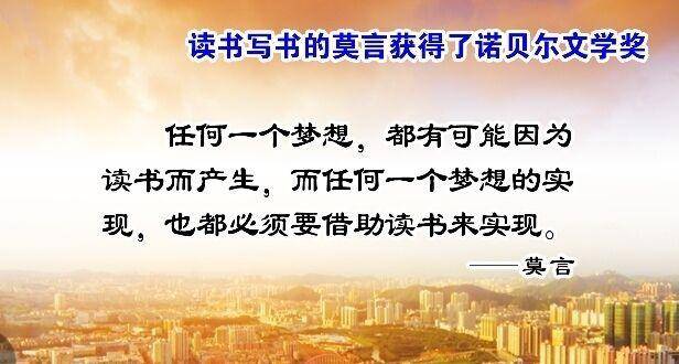 什么叫整体思想 2d58ad6efdd0498c8d2bb0405d5674a2.jpeg