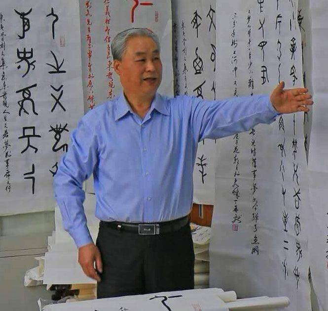 时期|走近骨刻文书法艺术创始人丁再献