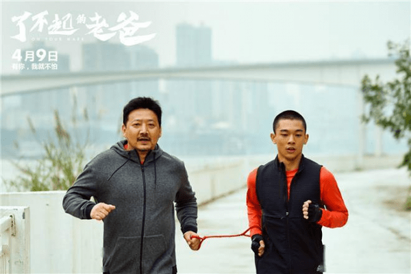 Denopsy|特立氟胺治療多發性硬化癥MS效果如何？特立氟胺哪里買得到？