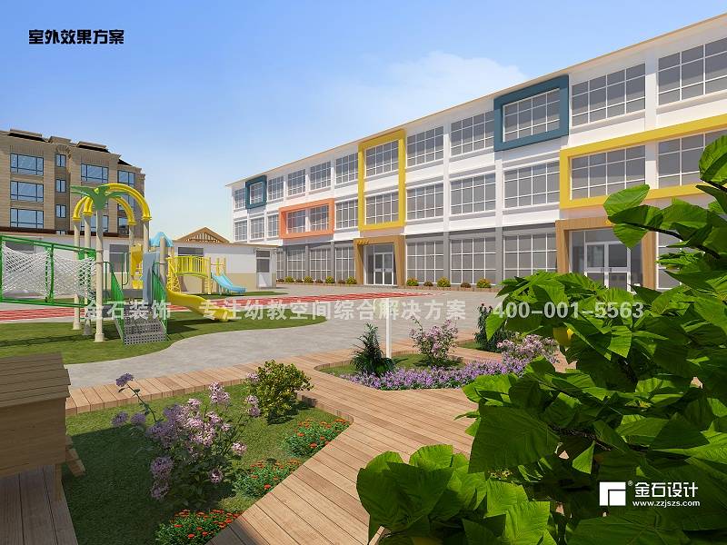 设计|亲近自然的幼儿园室外环境设计