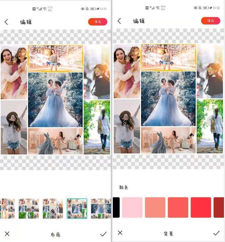 拼图要怎么拼百变p图拼图教程3步就成