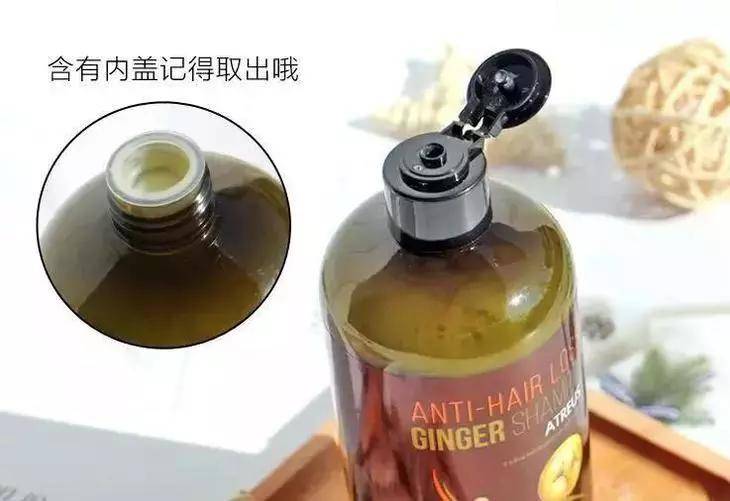 头发|别人脱单你脱发？秃头？油头？你真的应该怪洗发水！