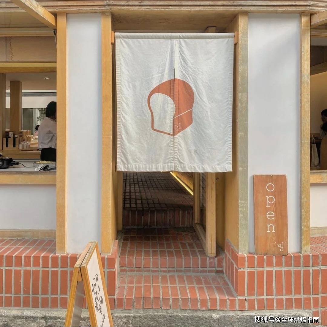 高價值烘焙品牌的6個關鍵詞，你知道幾個？ 熱愛美食 第17张