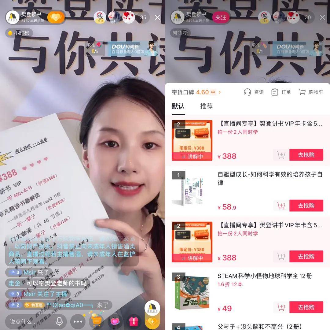 随心推 7d5a4bc3e9eb41619a69d1abca41f6c4.jpeg