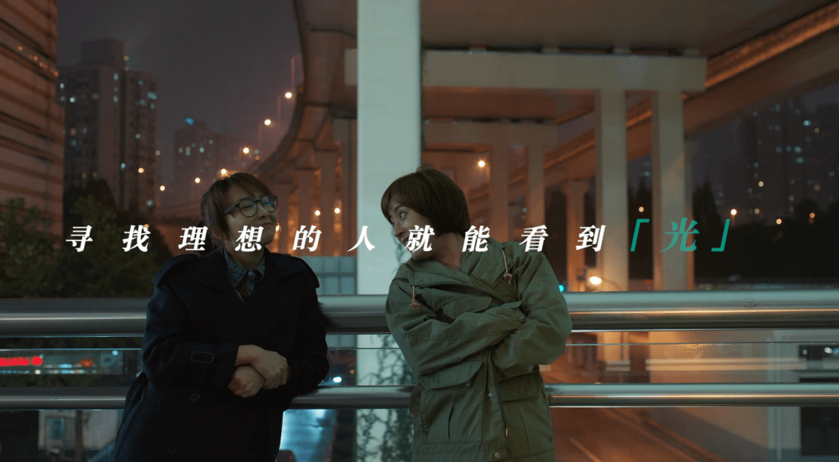 职场|《理想之城》今晚开播!孙俪赵又廷最强搭档携手开启职场修行之路