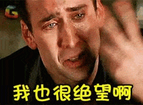尼古拉斯·凯奇|尼古拉斯·凯奇亚裔女友曝光，被嫌弃的丑女孩，去国外却能嫁男神