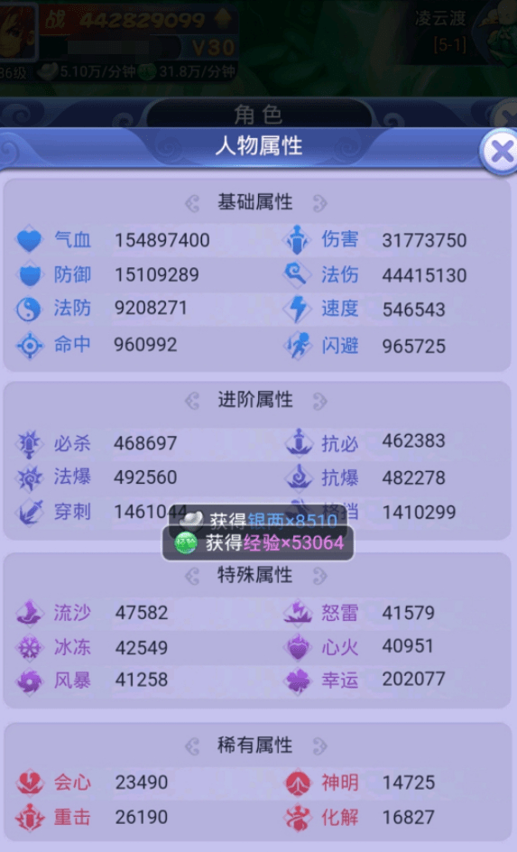 ccfd42a982884d63904904775bf8cc7b.png