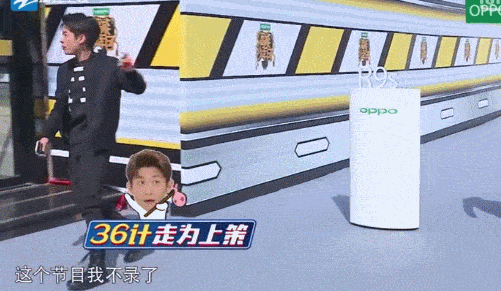 摸头杀|杨紫官宣新恋情？和顶流男友摸头杀甜到发腻