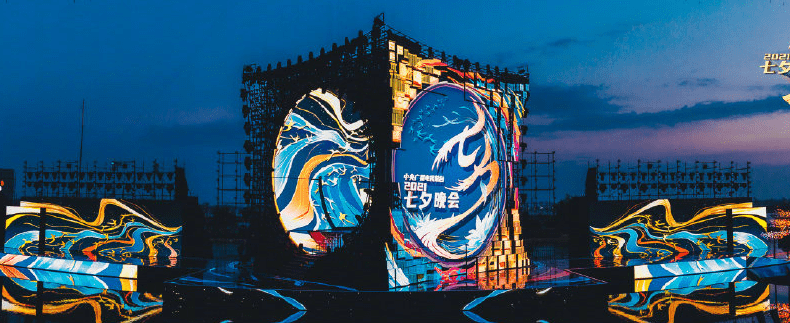 王冰冰|2021央视七夕晚会嘉宾阵容、直播时间