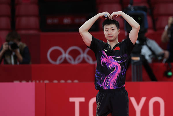 东京奥运会乒乓球男单：马龙夺得冠军 樊振东获得亚军