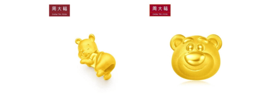 系列|街头艺术、漫威、宝可梦来袭 男友钟爱的跨界联名齐聚京东七夕节