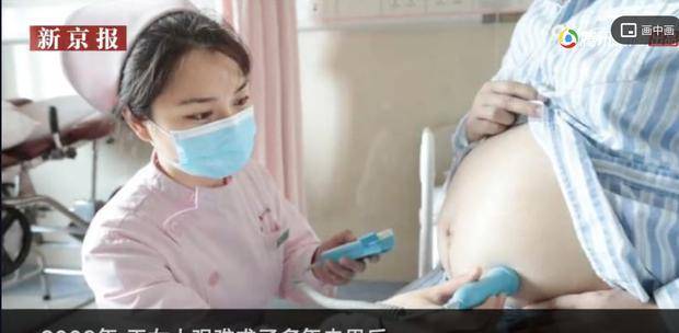 兄弟|双胞胎兄弟竟可以相差10岁？医生通过冷冻10年胚胎成功“复苏”