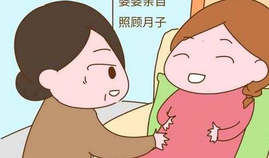 育儿|“我妈凭啥要伺候你坐月子？”面对质问，宝妈的回怼太解气了