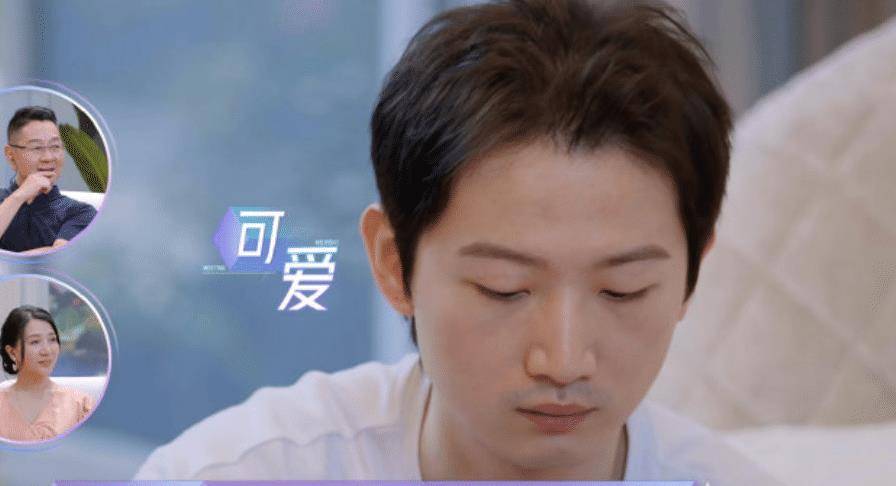 什么|《女儿们的恋爱4》罗昊对周扬青印象的前后变化：一直在理性恋爱