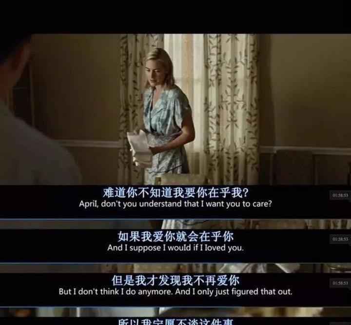 怎么让自己变冷血无情 335d1a1a5f474e56abd87f124a810df4.jpeg