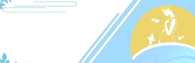 什么|准妈妈游戏通过1300关，准爸爸狠心将其卸载，孕妈妈哭到面目狰狞