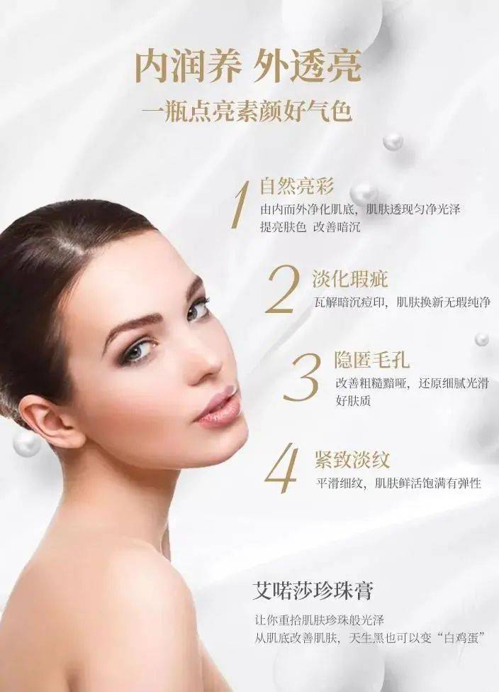 急救|七夕约会急救护肤秘籍，拿来吧你~