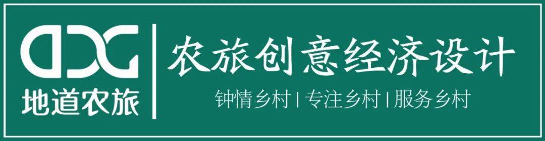 进行|猎人谷田园综合体，如何凭借美酒引来消费者！