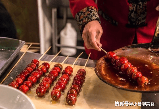 买点|压扁的冰糖葫芦，是不是脚踩的？看到制作过程，网友：下次多买点