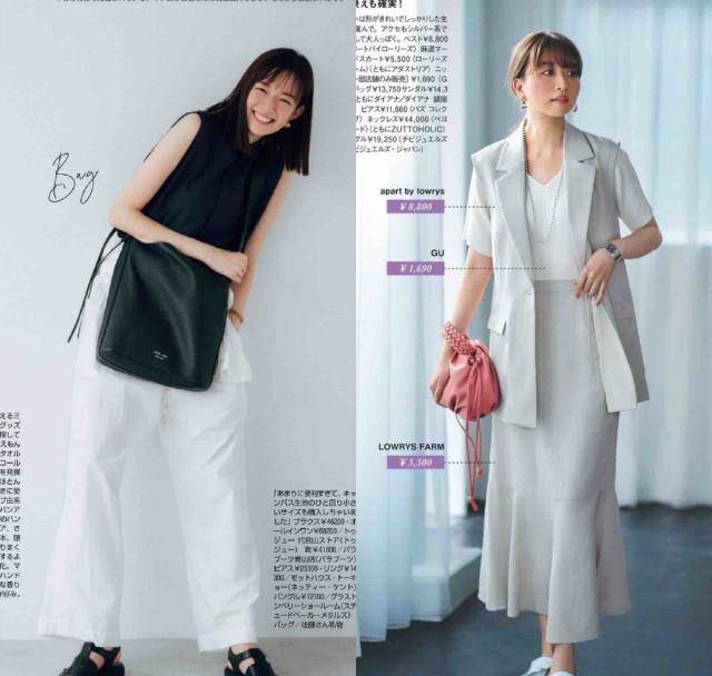 颜色|真正会穿衣的女人，夏天更爱“素色”，这些搭配示范既经典又高级