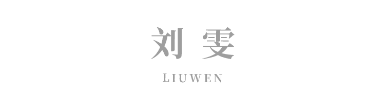 耳环|别人追剧，我学穿搭？这部热播剧究竟藏了什么神仙宝贝