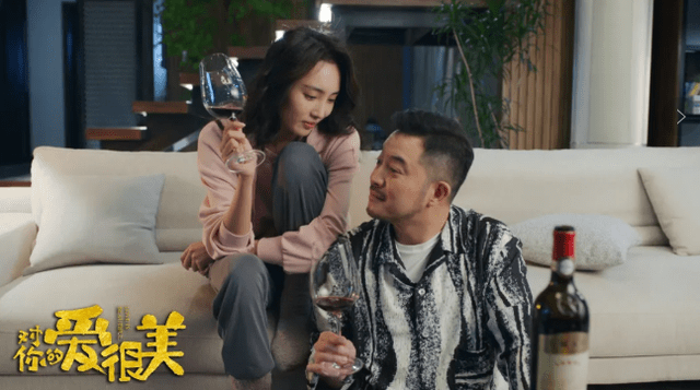 因为|1500吨酱酒被拍卖，4000万身价不值一提，未来将是低度酒的天下？